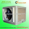 Popular en Asia Industrial Breeze Air Evaporative Cooler